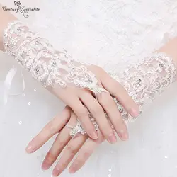 Короткие свадебные перчатки митенки для невесты для женщин белого цвета или цвета слоновой кости невесты кружевные перчатки Luva De Noiva