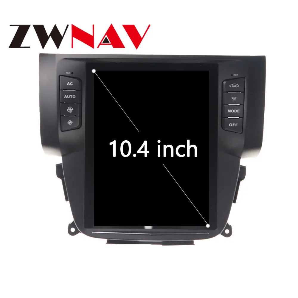 PX6 Android 9,0 вертикальный экран автомобиля без DVD плеера gps навигация для Nissan Sylphy 2012+ головное устройство Мультимедиа Радио магнитофон