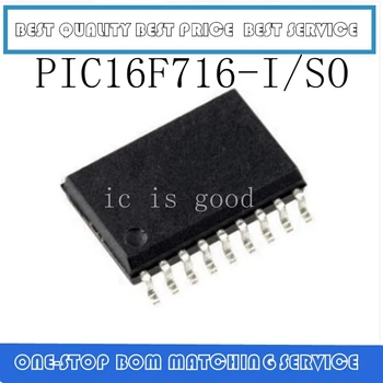 

20PCS PIC16F716 PIC16F716-I/SO SOP-18