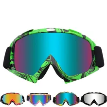 Двухслойные ветрозащитные очки для катания на лыжах, очки для спорта на открытом воздухе, CS очки, лыжные очки, пылезащитные противотуманные мотоциклетные велосипедные солнцезащитные очки
