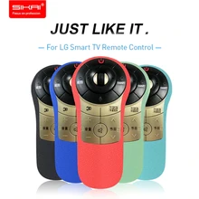 Силиконовый чехол SIKAI для LG Smart TV AN-MR400 LA6150/6500 пульт дистанционного управления чехол для пульта LG MR400 AKB73757502 волшебный пульт дистанционного управления