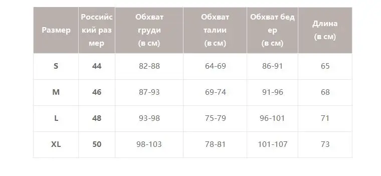 Женский комплект бикини пуш-ап Simplee,женские однотонные белые купальники года, с V-образным вырезом и на бретелях, летнее пляжное черное бикини с вкладышами и высокой талией