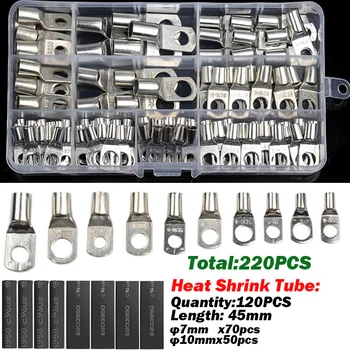 

220PCS SC Tinned Copper Silver Ring Lug Wire Connectors Bare Cable Terminal With Box