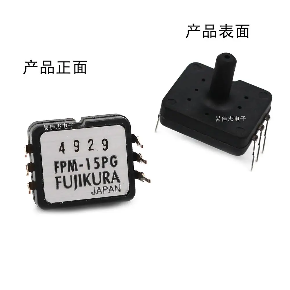 

Free Shipping FPM-15PG Pressure Sensor