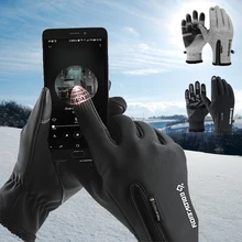 Мужские лыжные перчатки женские зимние уличные теплые снегоходные лыжные перчатки пять пальцев Сенсорный экран водонепроницаемые нескользящие перчатки для верховой езды