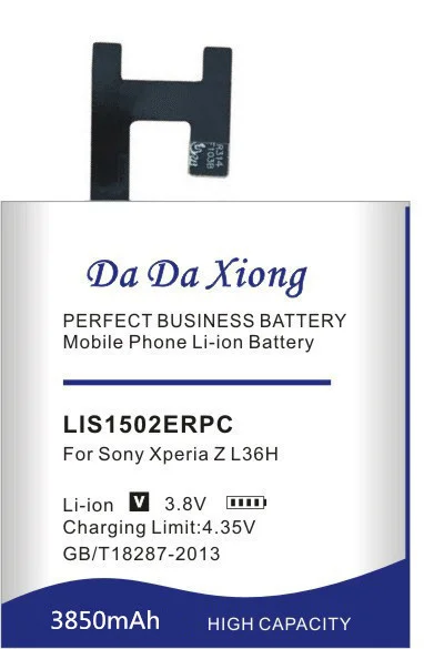 H32523b23ff9846e38bf744857e13b72cD