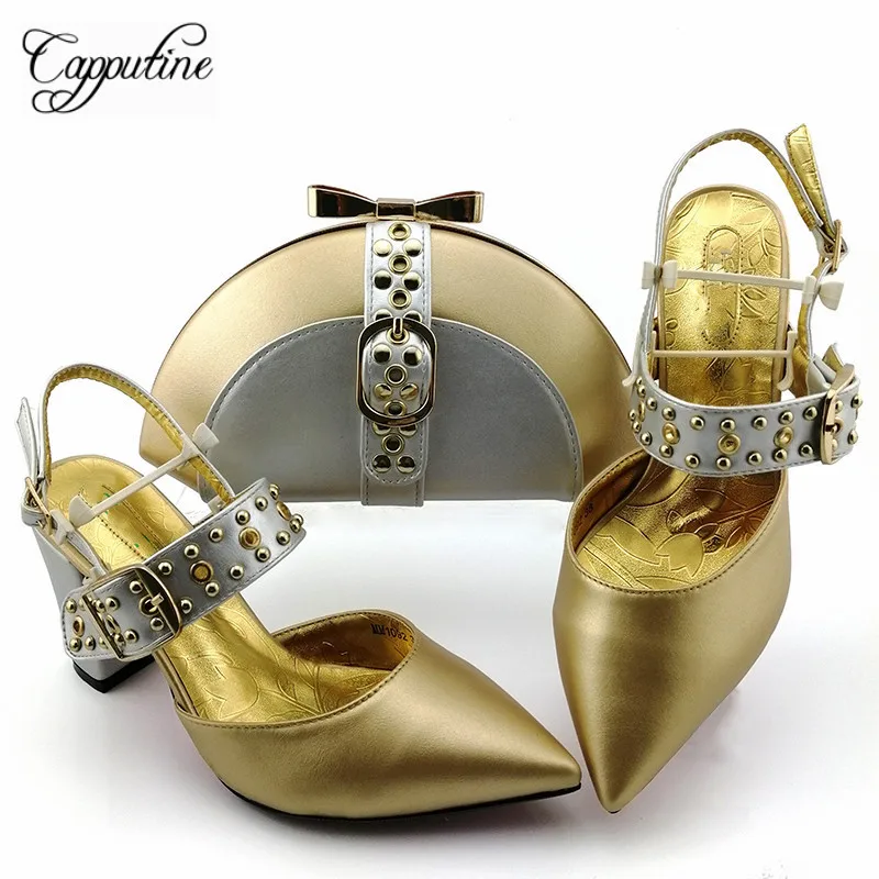 MM1092 GOLD