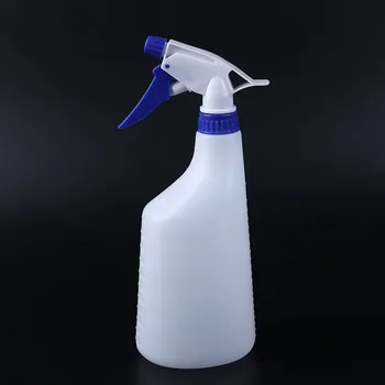 

650ml Empty Adjustable Fine Misting Household Hand Press Cleaning Kettle Spray Bottle Reusable Sprinkler Pot Garden Watering
