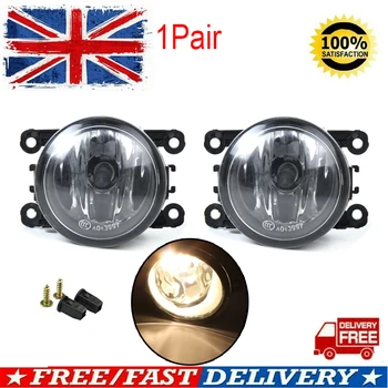 

MagicKit PAIR FOR FORD FOCUS 2008-2011 FRONT BUMPER LEFT+RIGHT FOG LIGHT LAMP WITH BULBS