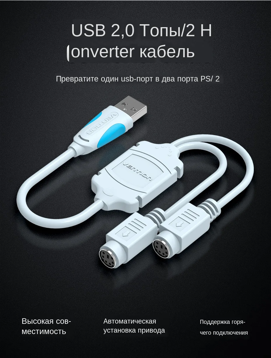 VAS-C03英文详情页_02