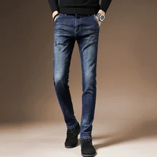 Супер низкая цена бизнес и повседневные джинсы хорошего качества мужские джинсы хлопковые, модные деловые джинсы мужские, прямые облегающие мужские джинсы