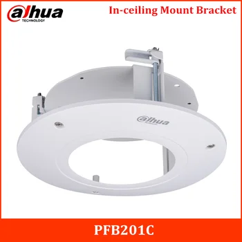 

DH In-ceiling Mount Bracket PFB201C IP Accessory