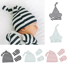 Модная детская шапка в полоску с бантом, хлопковая шапка для мальчиков, коллекция года, весенне-осенние шапки для новорожденных девочек и мальчиков, D30