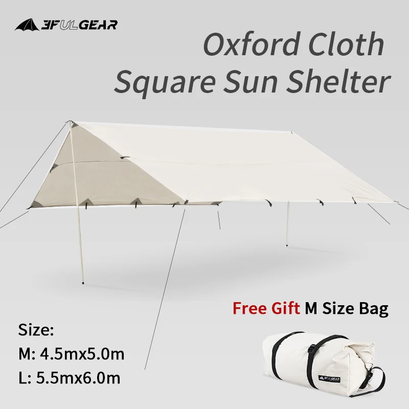 

3F UL GEAR 210D Oxford Cloth Sun Shelter Large Area 28+㎡ Square Sky Screen Outdoor Camp Hammock Sunshade Free Give Storage Bag