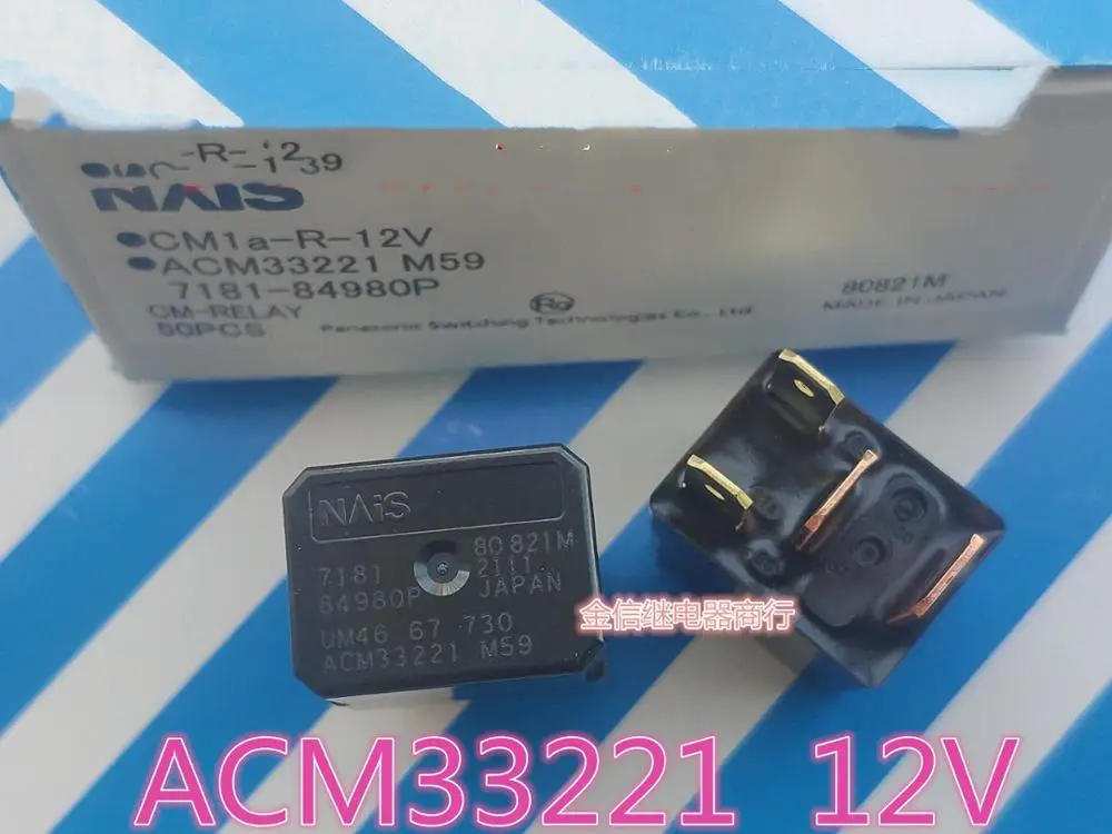 Acm33221 m36 nissan Acm33221 m36 nissan