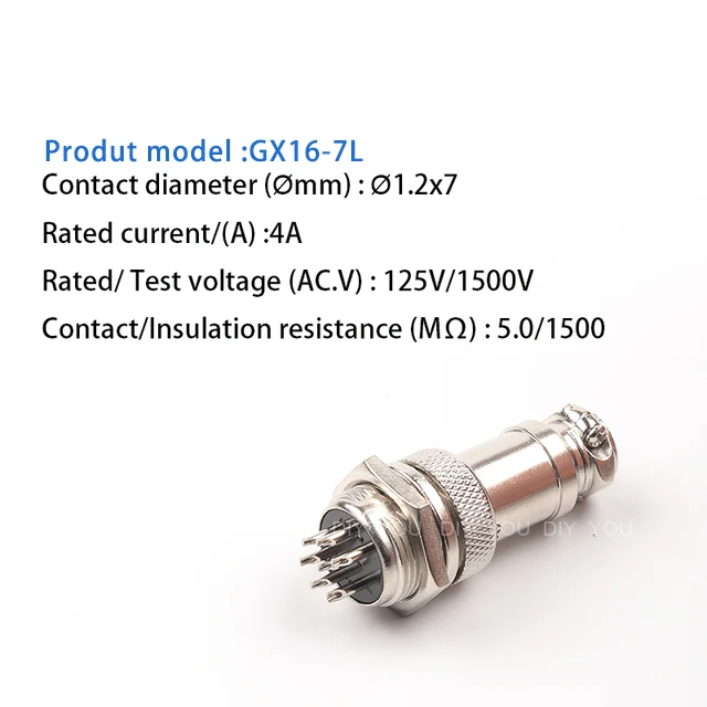 GX16-7L