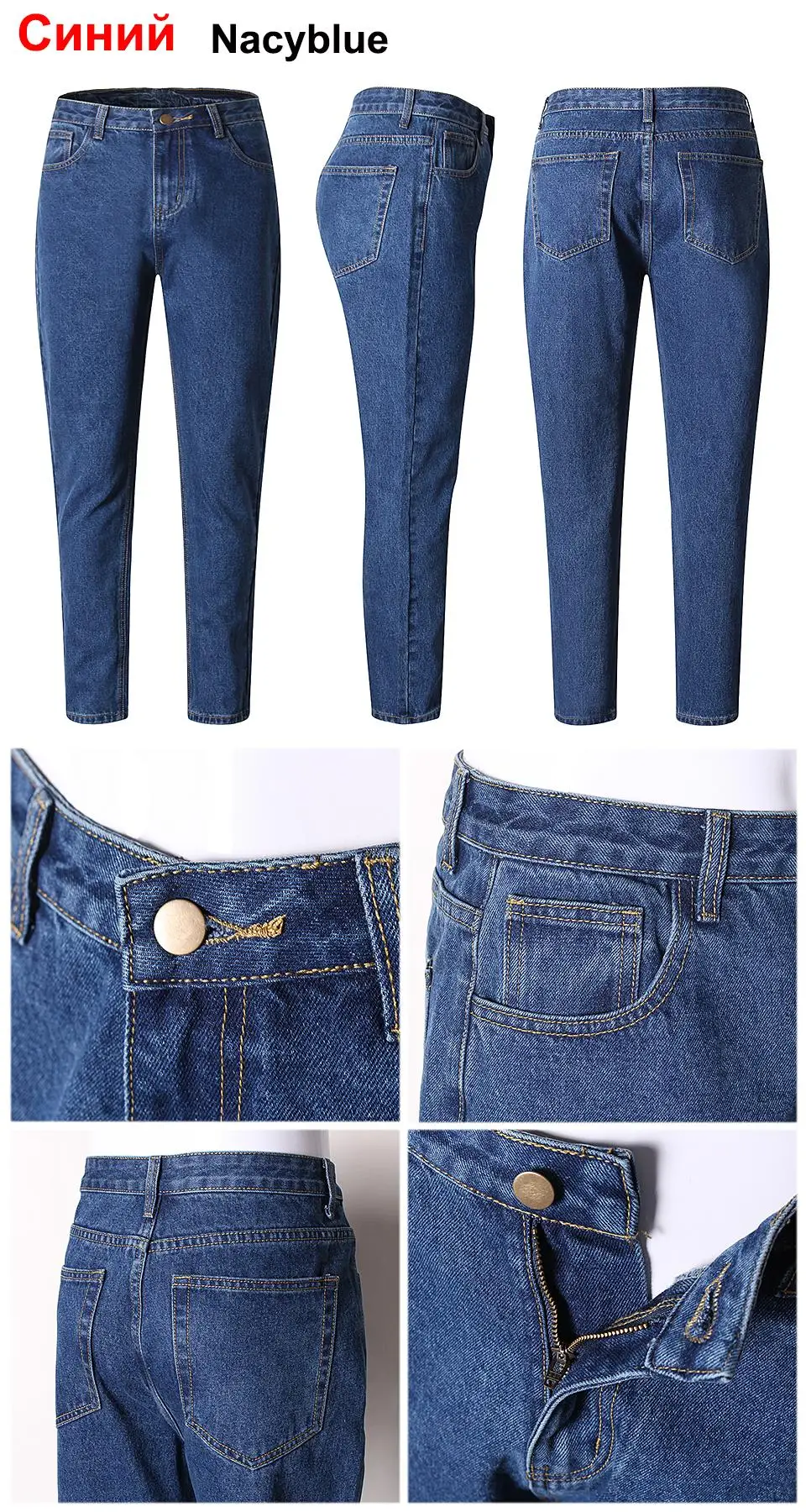 Gesuseeds Высокая талия джинсы для женщин в стиле бойфренд деним винтажные джинсы корейские синие женские джинсы mujer уличная одежда