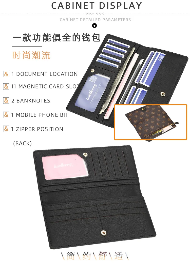 Long Women Wallets Top Quality PU Female Wallets 11 Card Holders Fashion Female Purse Brand Wallet For Girls