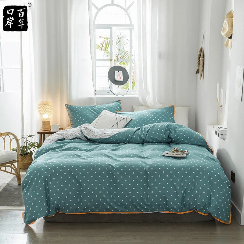 

4Pcs/Set Bedding Set Bed Textile Products Bed Set Pastoral Series Aloe Cotton Bed Sheet Sheet Pillowcase & Duvet Cover