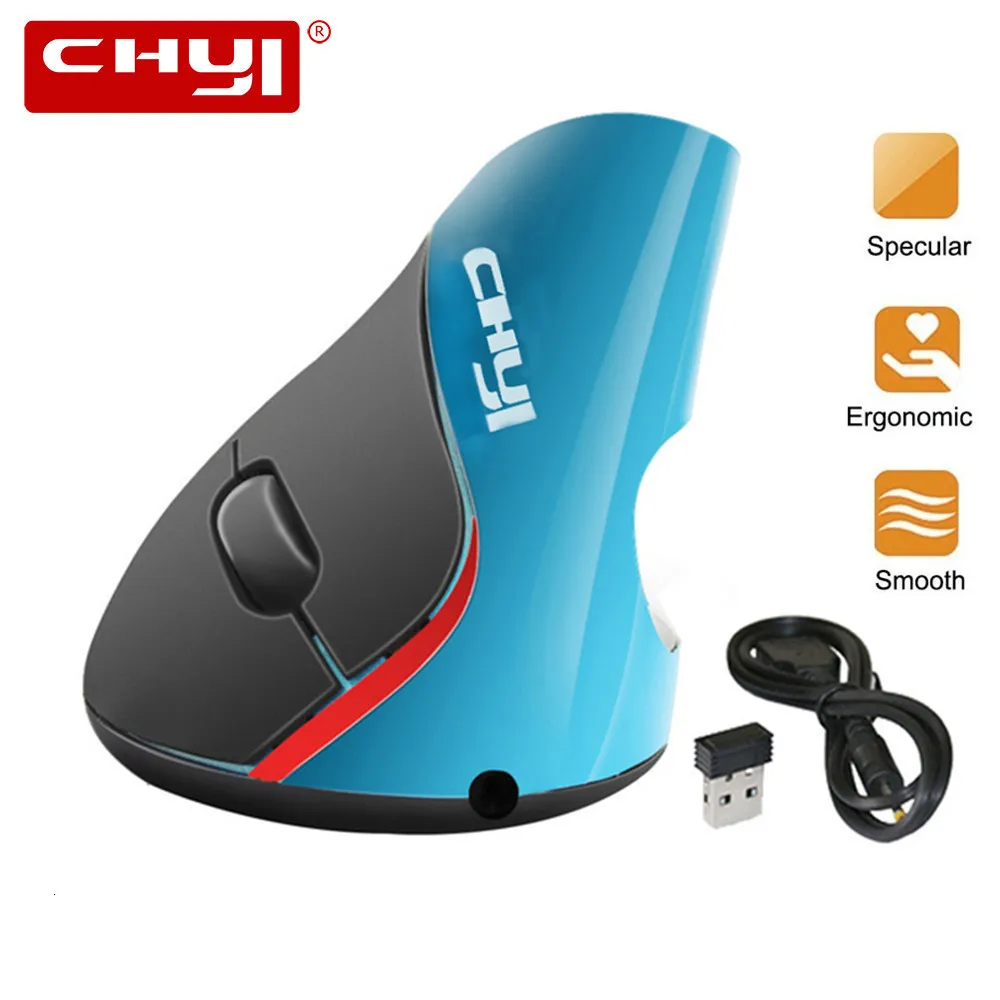 mouse