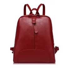 Стильный кожаный рюкзак женский рюкзак корейский стиль Ulzzang стиль колледжа тренд путешествия компьютер рюкзак