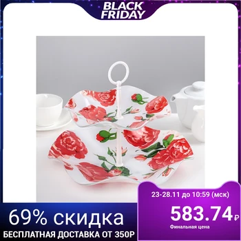 

2-tiered shelf 30 × 21 cm "Pink Paradise", gift wrapping