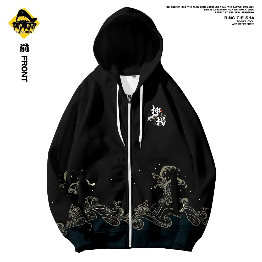 Men-s-Black-Hooded-Zipper-Sweater-New-Year-Autumn-And-Winter-New-Products-Loose-Casual-Hoodie.jpg_Q90.jpg_.webp (3)