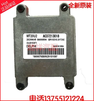 

Free Delivery. Car engine computer board 28299645 AC37213018 B6000594 AC37213021