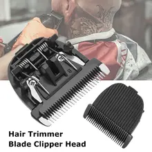 Durável para baorun cão cabelo cerâmico aparador de cabelo lâmina clipper cabeça titânio faca cortador de cabelo