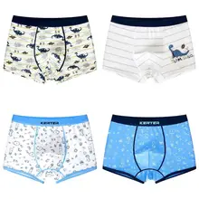 2 шт., Детские милые боксеры для мальчика, хлопковые трусы, эластичные шорты, мягкая одежда для сна с принтом, нижнее белье для От 5 до 8 лет, детей, мальчиков