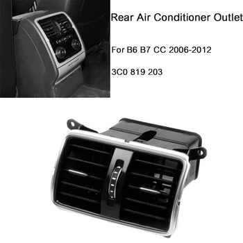 

Car Chrome Rear Air Conditioner Outlet Assembly for Passat B6 B7 CC 2006-2012 3C0 819 203 3C0819203B 3AD 819 203 E