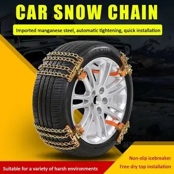 

Stainless Steel Car Snow Chains For Ice/Snow/Mud Road Anti-skid Emergency Road Rescue Wheel Tire Chain for SUV Pickup Truck Car
