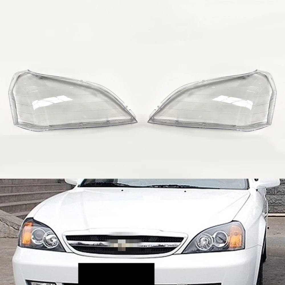 A Pair Для Chevrolet Epica 2005 2006 объектив фары автомобиля стекло прозрачные линзы замена Авто оболочка Крышка - Цвет: A Pair