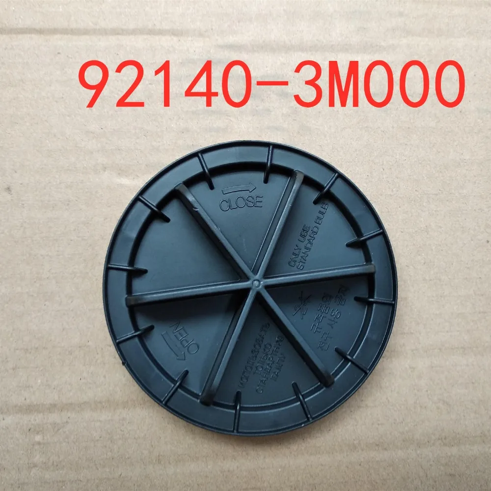 IMG_20190802_151501_副本