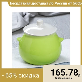 

Roasting pot 0.6 L, salad