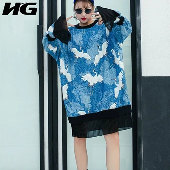 

[HG] Loose Women 2018 Autumn Korea Fashion O-neck Full Sleeve Print Pattern Female Casual Above Knee Casual Dress LJT4316