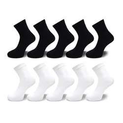 ZARE Men's Cotton Socks New Style Black Business Men Socks Soft Breathable Summer Winter for Male Plus Size A1 C51