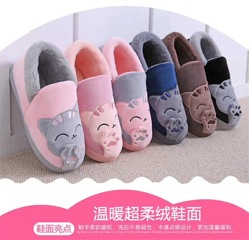 Швейная обувь с рисунком кота для мужчин Wo мужские тапочки из флока резиновая зимняя домашняя Модная хлопковая домашняя обувь женская мужская теплая обувь Kawaii Light