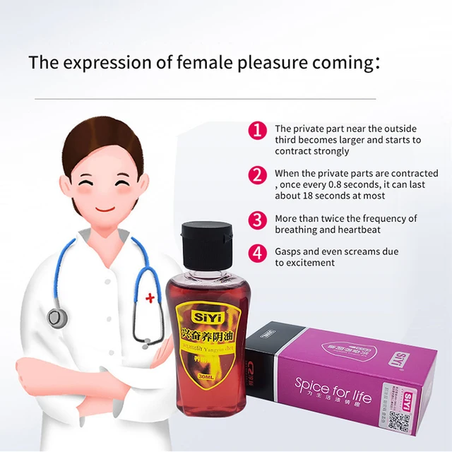 Mujer Exciter para las mujeres orgasmo Gel vaginal humectación potenciador del sexo afrodisíaco aumento estimulante de la Libido clímax Sexual apretado de aceite 5