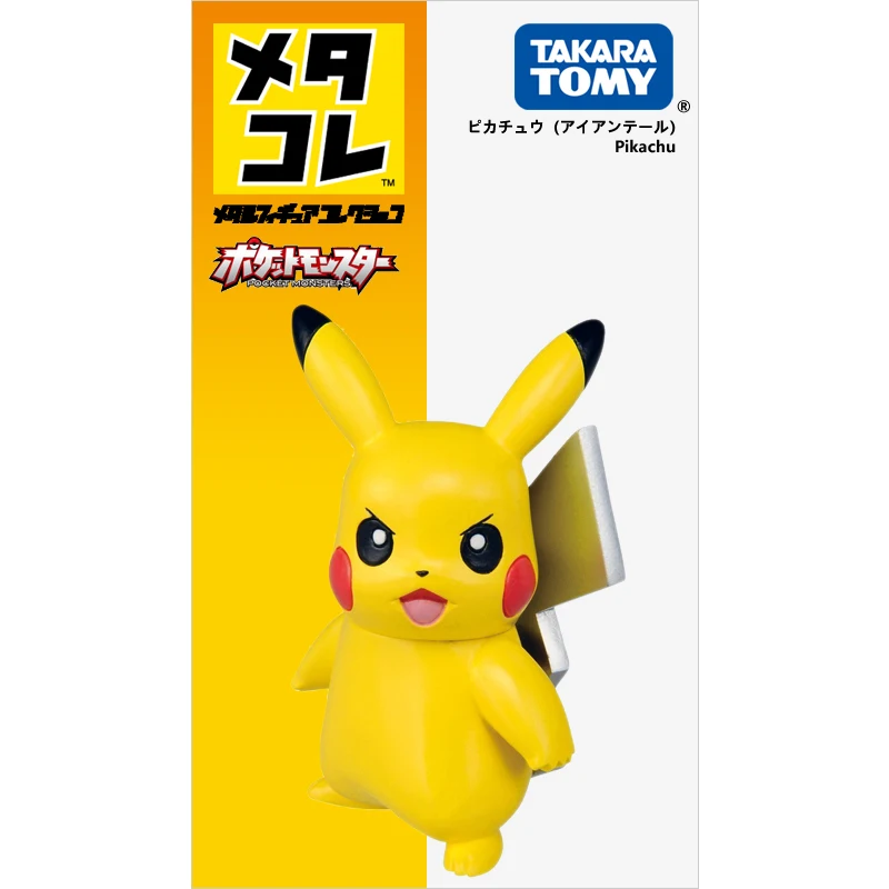 

Pokemon Takara Tomy Diecast Snorlax Charizard Metal Toy Model Kids Toys Collection Gift Dragonite Pikachu Figure