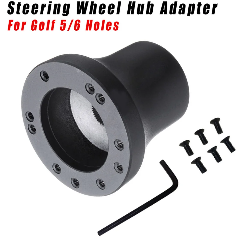Сменный адаптер ступицы рулевого колеса для детской тележки гольфа TXT/RXV с 5/6