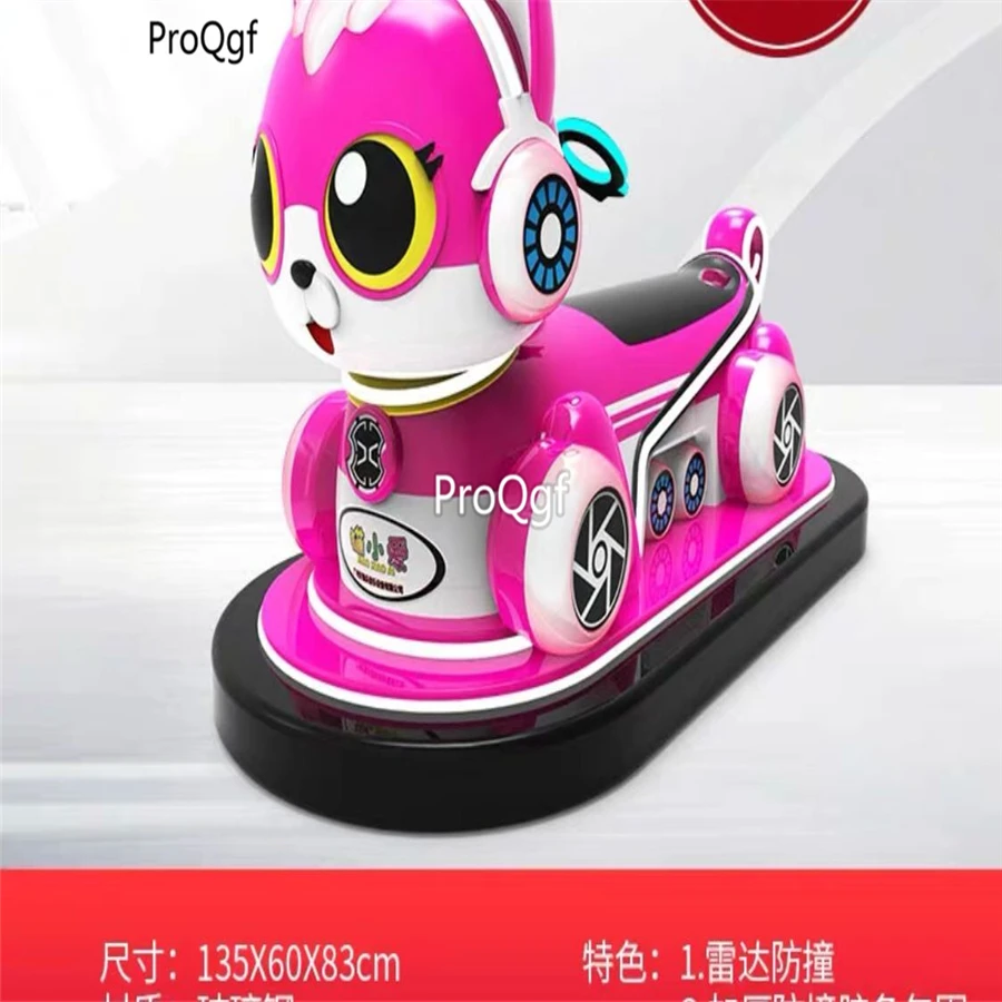 QQ图片20200110145433