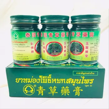

3PCS 50g Tiger Balm massage cream Refresh Oneself Influenza Cold Headache Dizziness Summer Mosquito thai herbal balm