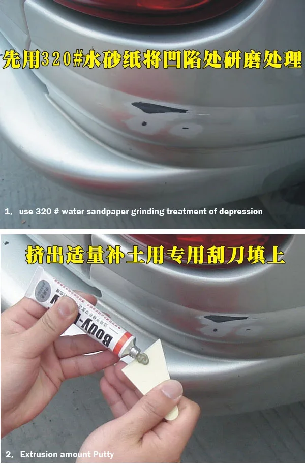 Auto Products Car Body Putty Scratch Filler Painting Pen Assistant Smooth Vehicle Care Car Scratch Repair Tool Car Scratch Remover