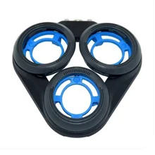 

Adapt to Philips S5000 razor head Carmen frame clamp ring S5051 S5082 S5083 replacement accessories