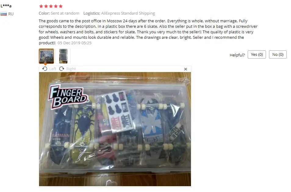 微信截图_20191206120017