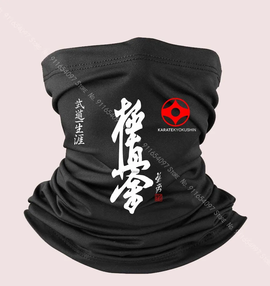 Kyokushin Karate Kai боевые искусства сумка походные шарфы искусственные волосы бандана