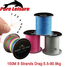 PureLeisure, зимняя рыболовная леска, 8 подставок, 150 м, мультифиламенто, пара, плетеная леска, тянущаяся, 5,5-90,9 кг, плетеная леска для рыбалки