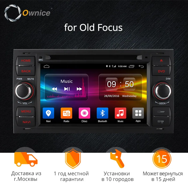 Ownice 4G SIM LTE Android 6 0 Восьмиядерный 32G ROM автомобильный DVD GPS Радио для Ford Mondeo S max Focus C MAX