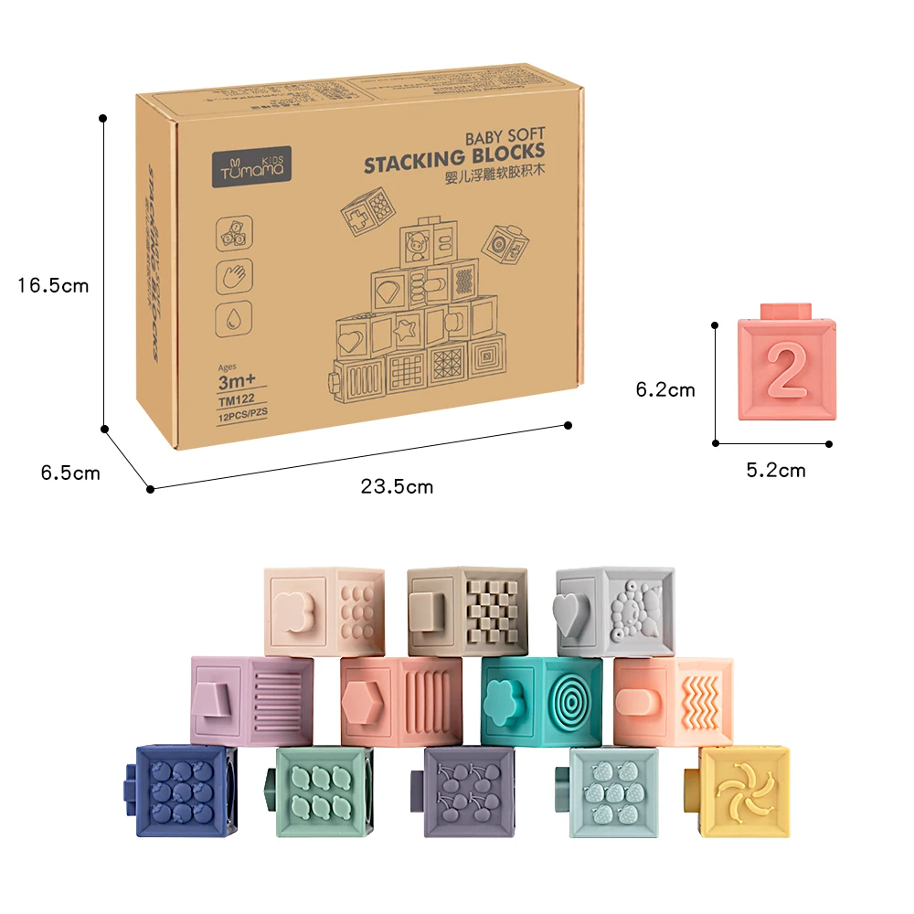 tumama baby blocks